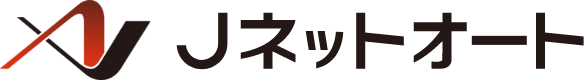 Jネットオート